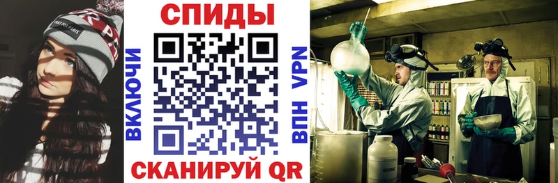 маркетплейс формула  Лебедянь  АМФЕТАМИН 98%  OMG зеркало 
