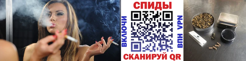 omg ONION  Лебедянь  Бутират буратино 