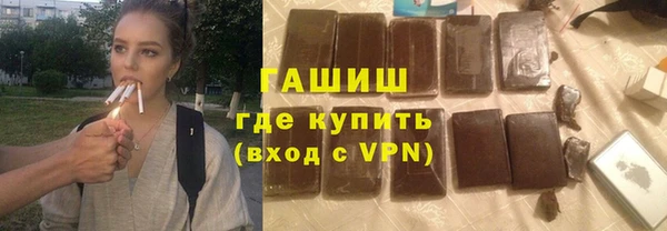 прущая мука Сосновка