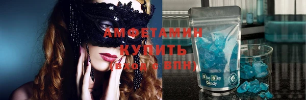 героин Алзамай