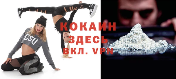 гидропоника Алексин