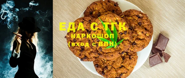 гидропоника Алексин