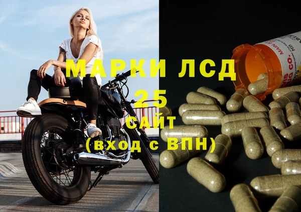 мяу мяу мука Алексеевка