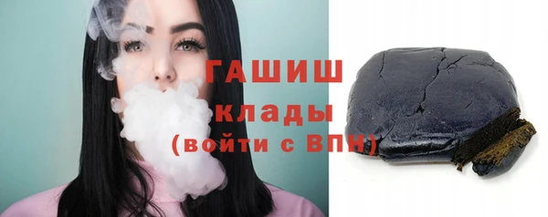 гидропоника Алексин