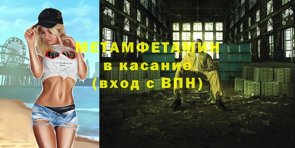 гидропоника Алексин