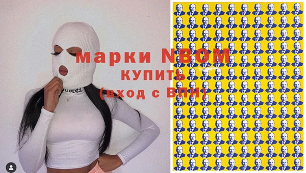 мяу мяу мука Алексеевка