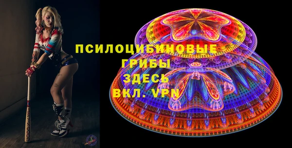 гидропоника Алексин