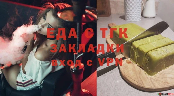 гидропоника Алексин
